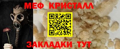 марихуана Бузулук