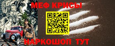 кокаин VHQ Бугуруслан
