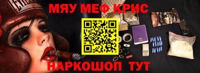 марихуана Бузулук