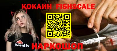 марихуана Бузулук