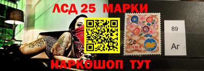 таблы Будённовск