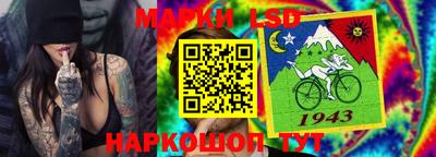 марихуана Бузулук