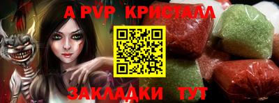 марихуана Бузулук