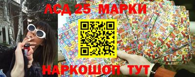таблы Будённовск