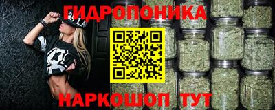 кокаин VHQ Бугуруслан