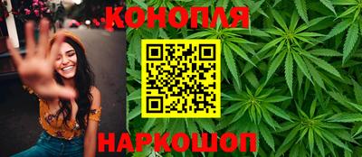 таблы Будённовск