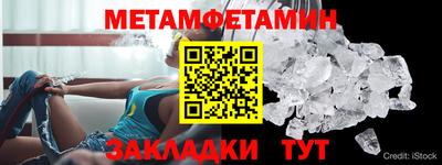 кокаин VHQ Бугуруслан