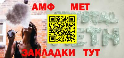 кокаин VHQ Бугуруслан