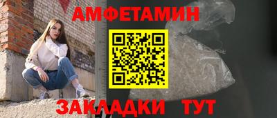 марихуана Бузулук