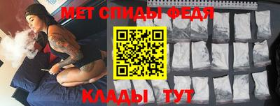 марихуана Бузулук