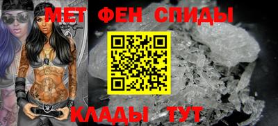 кокаин VHQ Бугуруслан