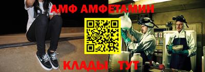 кокаин VHQ Бугуруслан