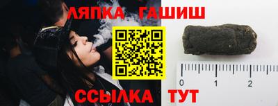 кокаин VHQ Бугуруслан