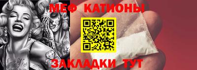 кокаин VHQ Бугуруслан